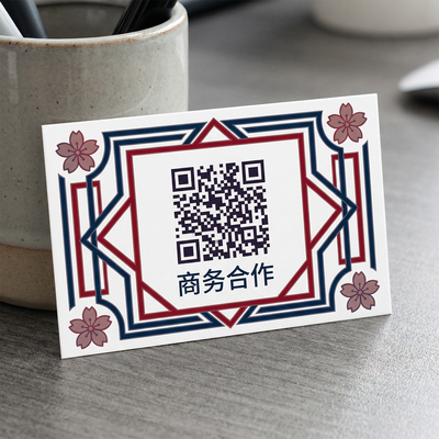 国产主播商务合作